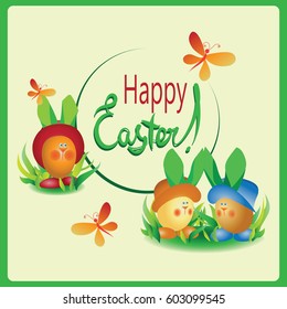 Easter eggs in green grass. Happy Easter. Greeting card design with text. Card, frame with spring grass. Vector image. 