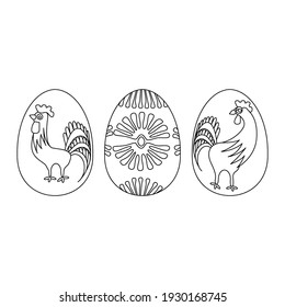 Easter eggs - hand drawn linear black and white vector illustration.