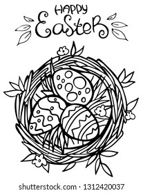 Easter eggs lie in the nest on white background. Spring holiday card. Vector illustration. Perfect for greeting card, invitation, postcard, print.