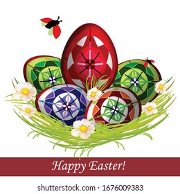 
Easter eggs in the nest. Greeting card "Happy Easter!"