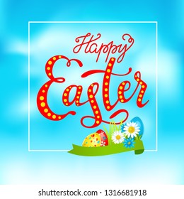 Huevos de Pascua en una hierba. Elemento de diseño de vacaciones aislado para tarjeta, pancarta, boleto, volante, afiche, etc. Letras felices de Pascua.