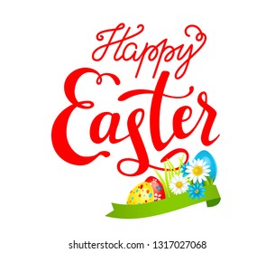 Easter eggs on a grass icon. Holiday design element isolated for card, banner, ticket, leaflet, poster and so on. Happy Easter lettering.