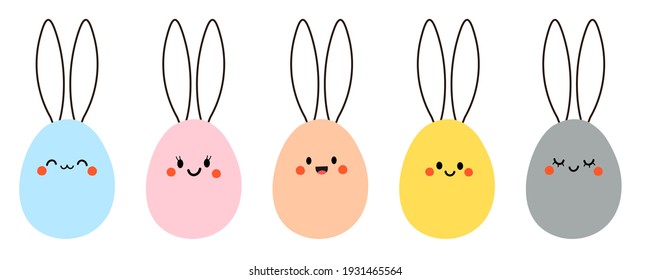 Easter eggs with rabbit ears icon set on white background vector illustration. Easter day.