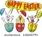 easter eggs - screaming farm animals