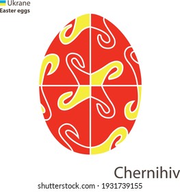 Huevos de la Pascua en Ucrania 