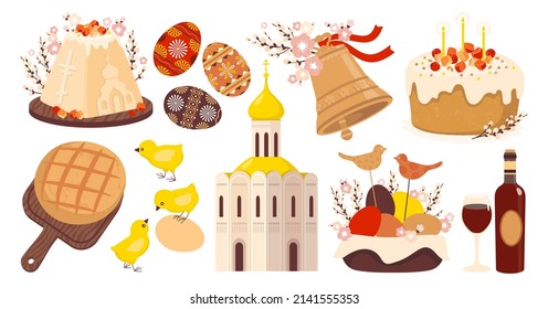 Easter elements set.  Vector clipart.