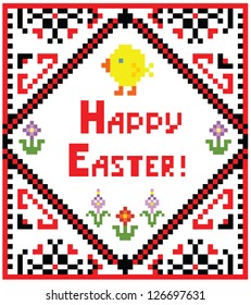 Easter embroidery with chicken