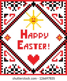 Easter embroidery with sun and heart