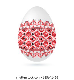 Easter ethnic ornamental egg with cross stitch pattern. Isolated on white background Vector illustration.