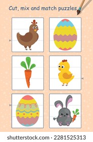 Easter game collection for kids. Set of puzzles. Funny bunny, carrot, chicken, Paschal egg. Page for coloring book, leisure activity task for children.