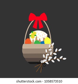 easter gift basket. happy easter. easter cake and willow twig