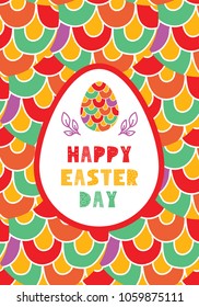 Easter gift card in flat design
