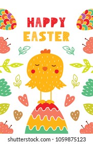 Easter gift card in flat design