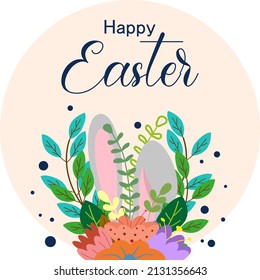 Easter gray bunny in wildflowers with inscription happy easter on pink white background in flat style