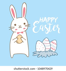 Easter greeting card