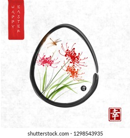Easter greeting card in asian style. Red chrysanthemum flowers in easter egg on rice paper background. Traditional Japanese ink wash painting sumi-e. Hieroglyph - happiness.