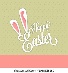 Easter Greeting card Background.