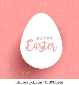 Easter Greeting card Background.