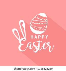 Easter Greeting card Background.