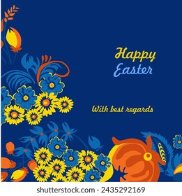 Easter greeting card with beautiful patterns in traditional Ukrainian painting. Elements of blue and yellow floral ornament. Decorative composition.