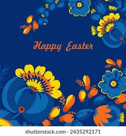 Easter greeting card with beautiful patterns in traditional Ukrainian painting. Elements of blue and yellow floral ornament. Decorative composition.