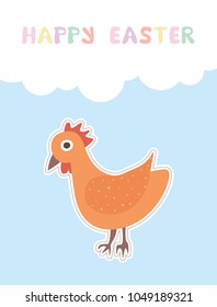 Easter greeting card with bird, chicken, animal. Children's drawing. Background for congratulations, banner, suspension, advertising, flyer. Vector illustration for holiday design, invitation 