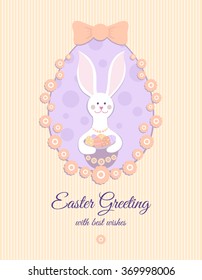 Easter greeting card. Easter Bunny.