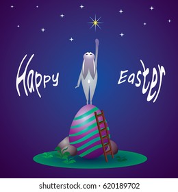 Easter greeting card with a bunny, egg and ladder. Funny bunny. Easter night. Vector illustration.