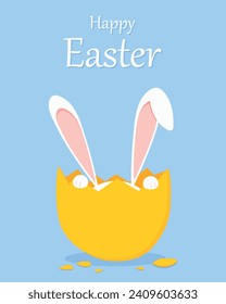 easter greeting card with bunny. Happy Easter. Cute rabbit for Easter. Bunny ears and Easter eggs. Vector illustration. Greeting card. Bunny in the egg