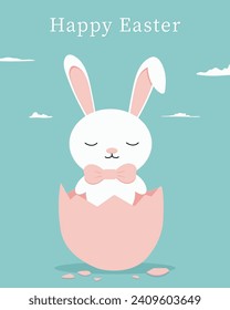 easter greeting card with bunny. Happy Easter. Cute rabbit for Easter. Bunny ears and Easter eggs. Vector illustration. Greeting card. Bunny in the egg