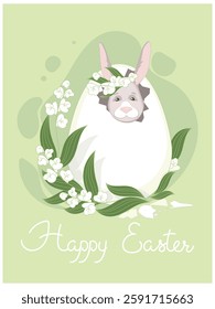 Easter greeting card with Easter bunny Vector