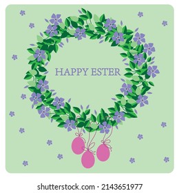 
Easter greeting card. Can be used in printing, web resources, advertising, and more.