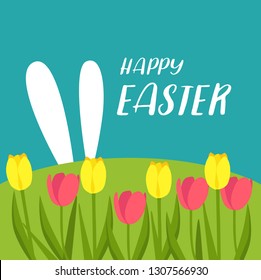 Easter greeting card. Cartoon vector illustration