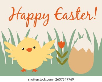 Easter greeting card with chicken, egg, grass and flower