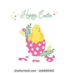 Easter greeting card with a colorful easter egg and a newborn little chicken in it. Spring flowers. Hand drawn vector illustration isolated on white background.  Great for Easter products design.