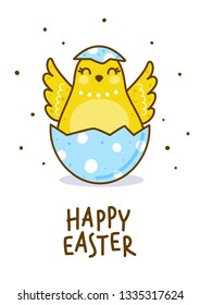 Easter greeting card with cute chicken