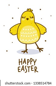 Easter greeting card with cute chicken