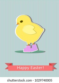  Easter greeting card with cute yellow chick