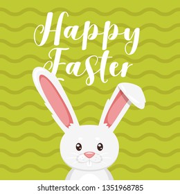 Easter greeting card or design with happy traditional white bunny on green background. Vector illustration.