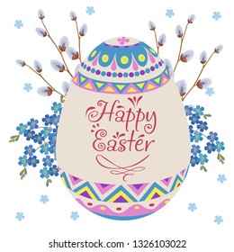Easter greeting card design. Spring flowers. Easter holiday card. Colored egg