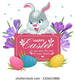 Easter greeting card design. Spring flowers vector. Rabbit and colored eggs illustration. Easter bunny cartoon