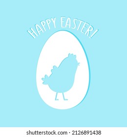 Easter greeting card with egg and chicken