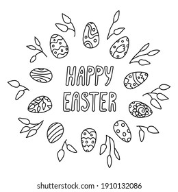 Easter greeting card with eggs decorated with patterns and  branches in doodle style. Isolated black outline. Hand drawn vector illustration on white. Happy Easter lettering.