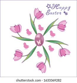  Easter greeting card with eggs, flowers and with paschal lettering. Spring poster for Easter congratulations.
Vector graphics
