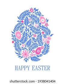 Easter greeting card. Easter eggs, leaves and flowers. Inscription Happy Easter on white background