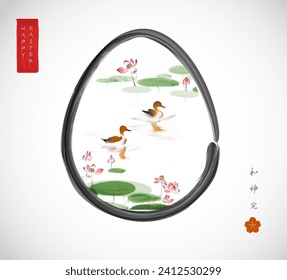 Easter greeting card featuring a sumi-e ink painting of ducks and lotus flowers in easteg egg on white background. Hieroglyphs - harmony, spirit, perfection.