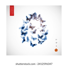 Easter greeting card featuring a sumi-e ink painting of blue butterflies in easteg egg on white background. Hieroglyphs - harmony, spirit, perfection.
