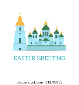 Easter greeting card in flat style. Vector illustration with church silhouette, religion symbol for your design, card, flyer, label, web banner, icon, events christian organizations