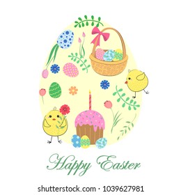 Easter greeting card with flowers. Vector illustration.