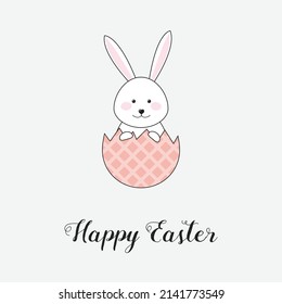 Easter greeting card with funny bunny. Vector